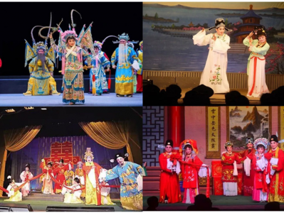 京剧-视频整理好了