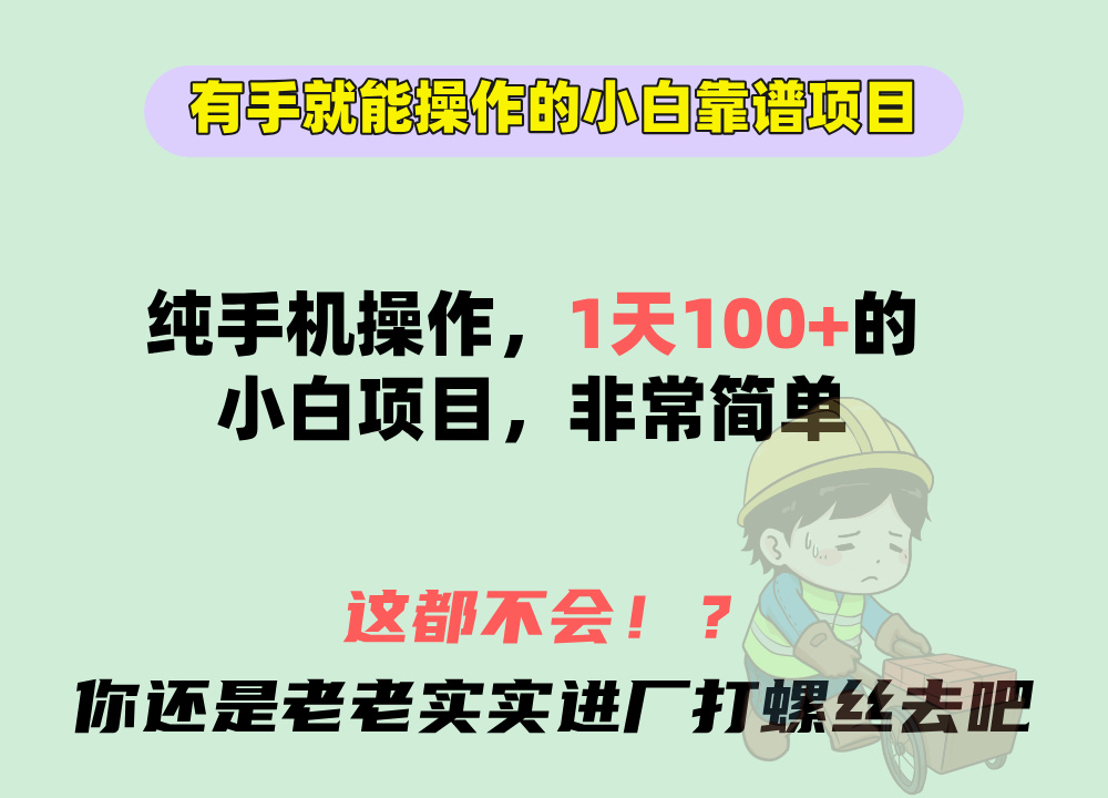 默认标题__2025-01-19+02_02_27.jpg