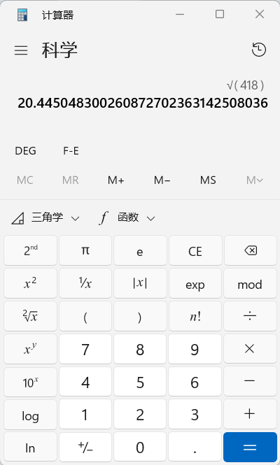 a6acd46e4bca9a3df09626e8e9019a0.png