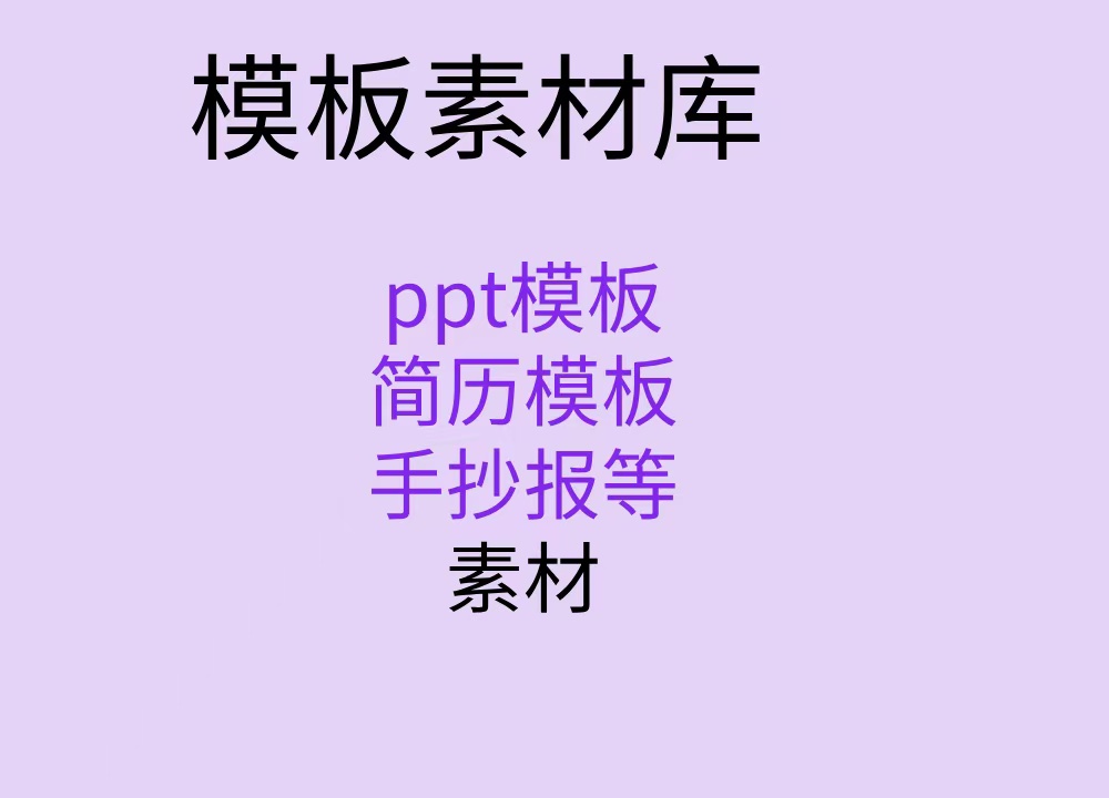 微信图片_20250306015541.jpg
