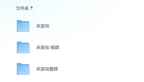 微信图片_20250419184448.png