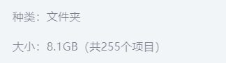 微信图片_20250516235139.png