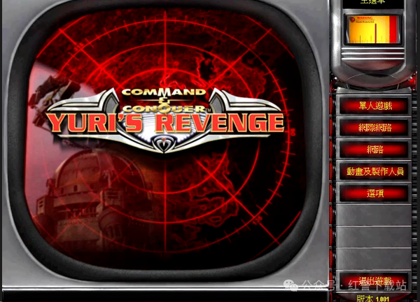 微信图片_20250526001112.png 微信图片_20250526001112.png