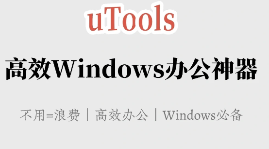 微信图片_20251222005250_587_1829.png 微信图片_20251222005250_587_1829.png