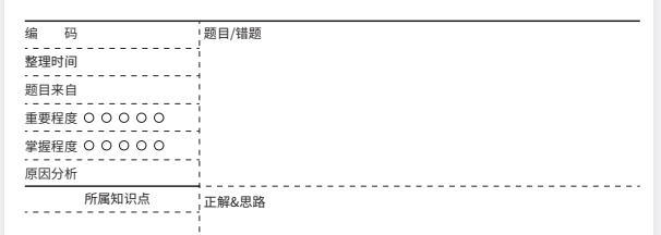 微信图片_20260111020130_710_1829.png 微信图片_20260111020130_710_1829.png