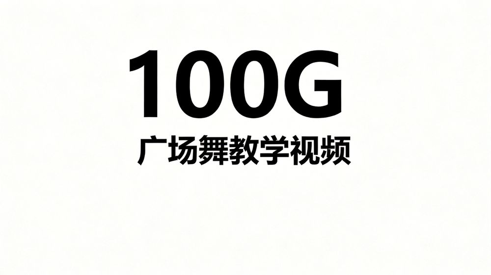 微信图片_20261003220102_43_959.png